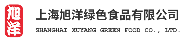 湖北清江鱘魚(yú)谷特種漁業(yè)有限公司